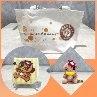 【7】たじみあられ ギフトボックス 2種 & うながっぱグッズセット