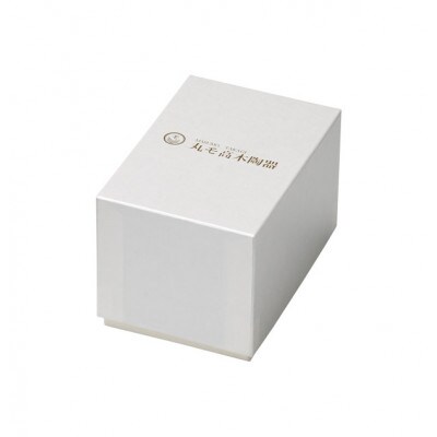 【温度で変化する器】薄手タンブラー (400ml)1個『冷感桜』