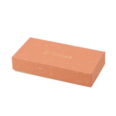 【温度で変化する器】【美濃焼】 平盃(白)ペアセット 『冷感紅葉』
