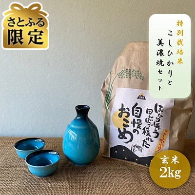 yƂӂzyߘa7NY:āzʍ͔|ăRVqJ(2kg)+yZāzPѓ Zbg