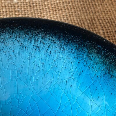 【令和7年産:玄米】特別栽培米コシヒカリ(10kg)+【美濃焼】青輝貫入楕円小鉢(2個)