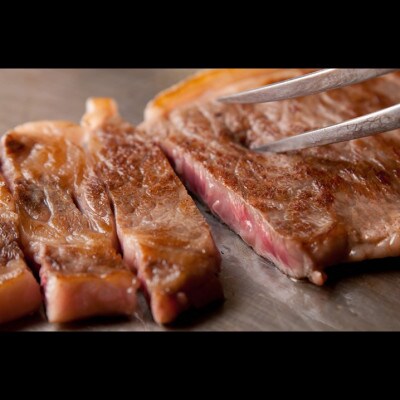 飛騨牛ロースステーキ用 200g×2枚　牛脂付き