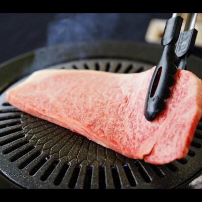 飛騨牛ロースステーキ用 200g×2枚　牛脂付き