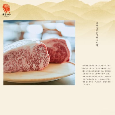 飛騨牛 ロースブロック 5kg