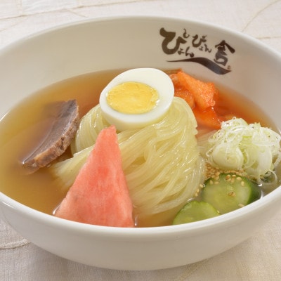 ぴょんぴょん舎 盛岡冷麺じゃじゃ麺詰合せ 6食入り
