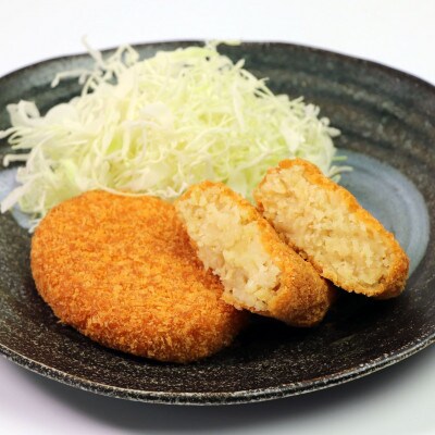 レンジで簡単「いわて牛コロッケ・バターしょうゆコロッケ」総数8個