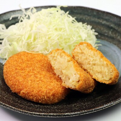 レンジで簡単「ズワイガニクリームコロッケ・バターしょうゆコロッケ」総数8個