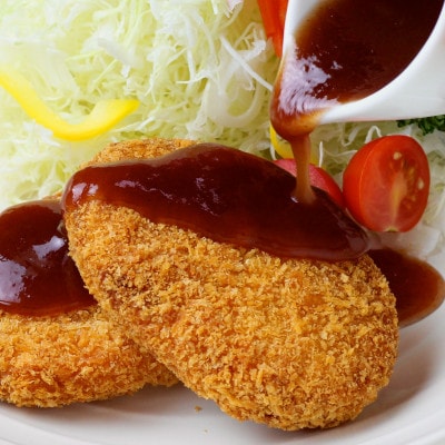 レンジで簡単「鹿コロッケ」4個【GOGOソース付き】