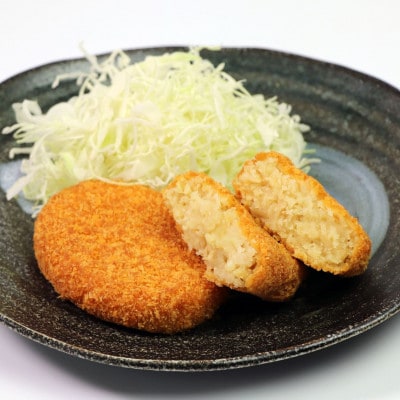 レンチン!「鹿コロッケ・いわて牛コロッケ・いわて漢方和牛コロッケ・バターしょうゆコロッケ」総数20個