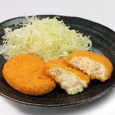 いわて牛・ズワイガニクリーム・バターしょうゆコロッケ 計12個 セット
