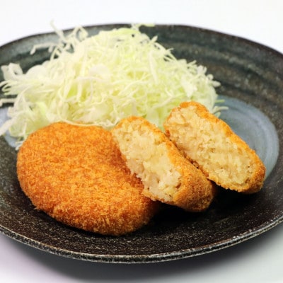 レンジでチンOK!「いわて牛コロッケ&バターしょうゆコロッケ 総数8個」&「甘酒ミルクプリン3個」