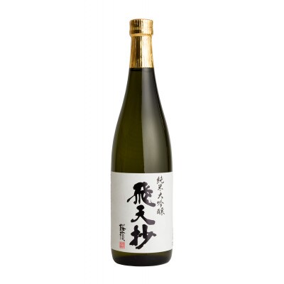 桜顔　純米大吟醸　飛天抄