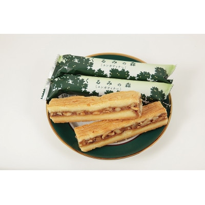 もりおかだより