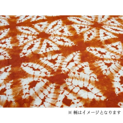 【南部しぼり 茜染】 正絹帯地