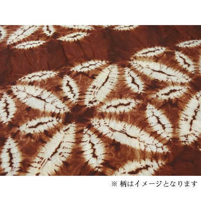 【南部しぼり 茜染】 正絹帯地(渋茜)