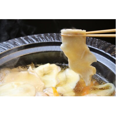ひっつみの饗