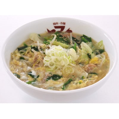 焼肉冷麺ヤマト　ヤマト三大麺セット