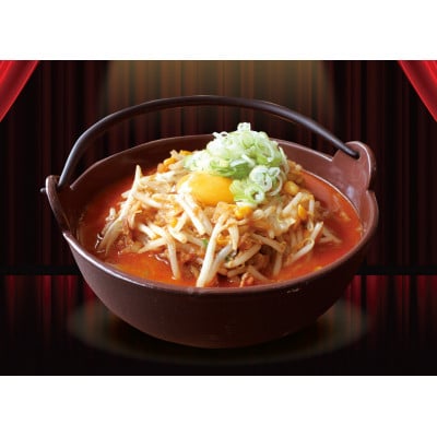 キムチ納豆ラーメン
