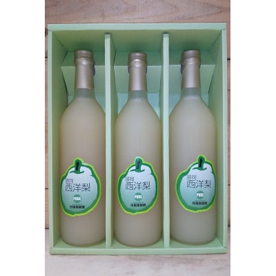 まんづ飲んでみで!!「100%西洋梨ジュース」