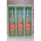 皮ごと丸搾り!!「100%りんごジュース」