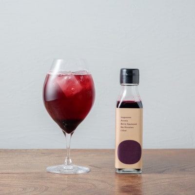 【飲むアントシアニン】アロニアまるしぼり 300ml×2本セット