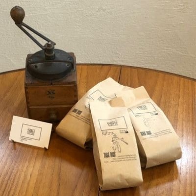 【焙煎したて】KUBELS COFFEEの焙煎豆 飲み比べ コーヒー豆200g×3種