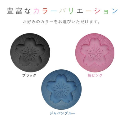 南部鉄器　コースター桜　Sakura　桜ピンク2枚組