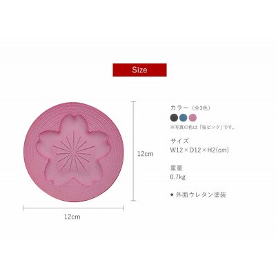 南部鉄器　コースター桜　Sakura　桜ピンク3枚組