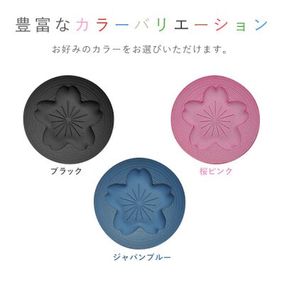 南部鉄器　コースター桜　Sakura　桜ピンク3枚組