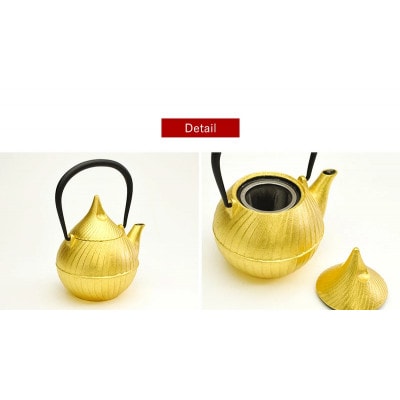 南部鉄器　純金箔ティーポット　蕾0.4L　ゴールド
