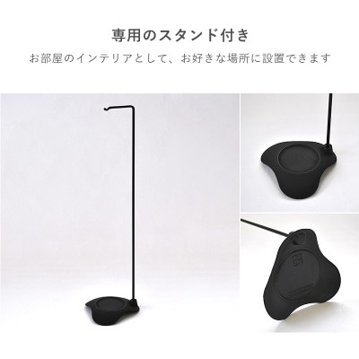 南部鉄器 風鈴・スタンドセット ロケット ゴールド