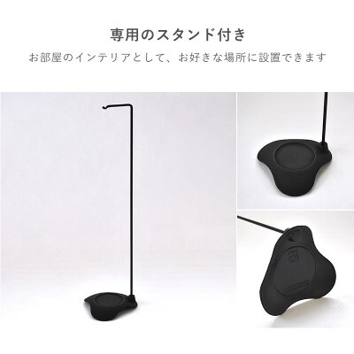南部鉄器 風鈴・スタンドセット ロケット カパーブラック