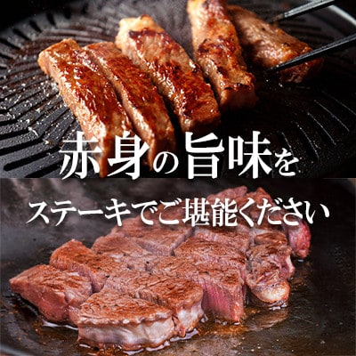 もりおか短角牛ロースステーキ 1000g(250g×4枚)