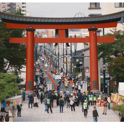 【みんなでつくる、街がわく。】「いわて盛岡シティマラソン2026」フルマラソン出走権