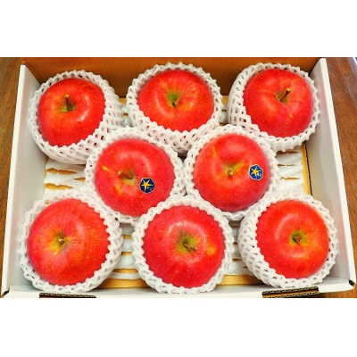北斗 約3kg (7～9玉)