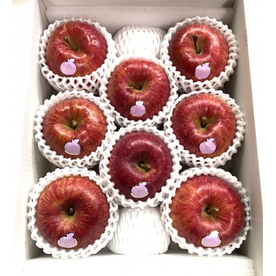 ふじむら農園の蜜入り贈答用サンふじ　3kg