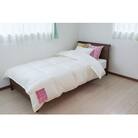 セミダブル tsumugi 羽毛布団【本掛け】装飾:さんさ裂き織(ピンク)