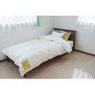 ダブル tsumugi 羽毛布団【合掛け】 装飾:さんさ裂き織(イエロー)