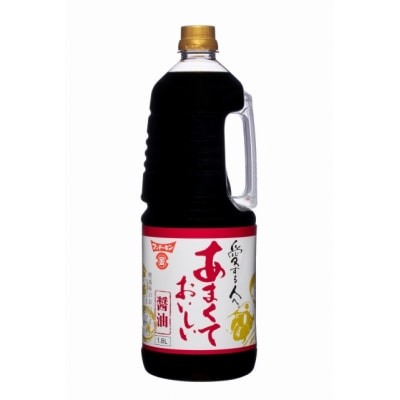 [フンドーキン]あまくておいしい醤油(1800ml)2本セット