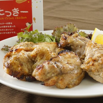 無添加素材にこだわるお惣菜セット