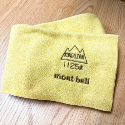 大阪府千早赤阪村　金剛山頂オリジナルシャミースマフラー【イエロー/YL25】モンベル