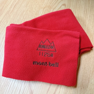 大阪府千早赤阪村　金剛山頂オリジナルシャミースマフラー【レッド/RD】モンベル
