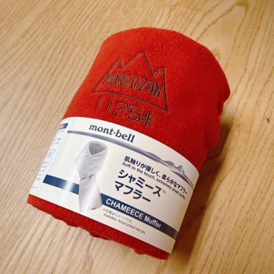 大阪府千早赤阪村　金剛山頂オリジナルシャミースマフラー【レッド/RD】モンベル