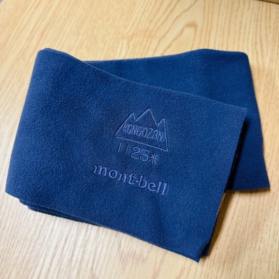 大阪府千早赤阪村　金剛山頂オリジナルシャミースマフラー【ネイビー/NV25】モンベル