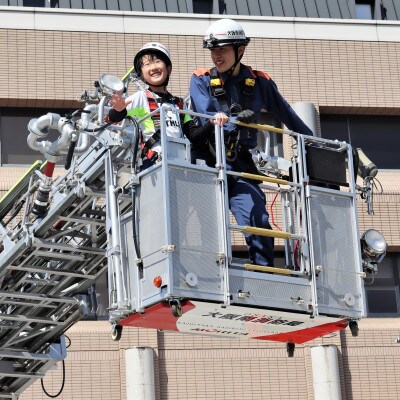 【2026年10月31日(土)開催分】消防士体験チャレンジ&はしご車搭乗体験
