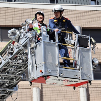【2027年3月20日(土)開催分】消防士体験チャレンジ&はしご車搭乗体験