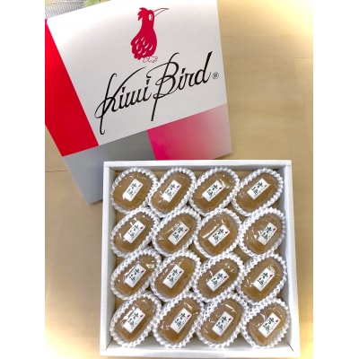 【締切間近!】善通寺市産キウイ「香緑」