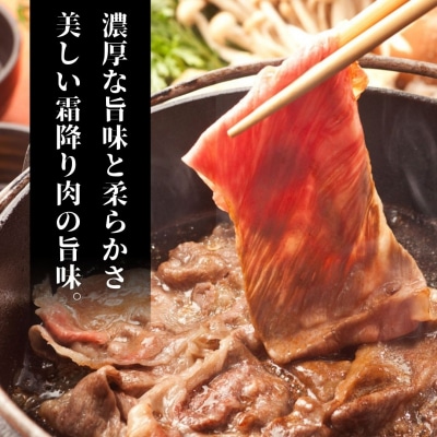 厳選!! 霜降り黒毛和牛1.8kg(化粧箱入り)