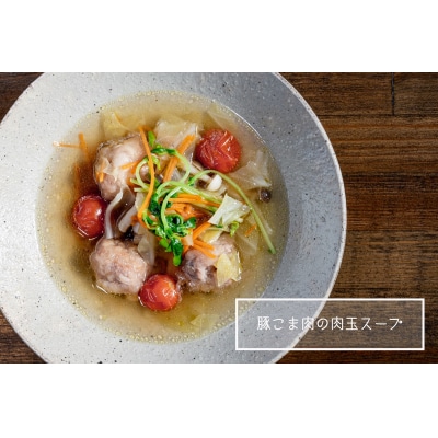 国産!!豚肉こま切れ 3kg(500g×6袋)米麹使用でふっくら柔らか!