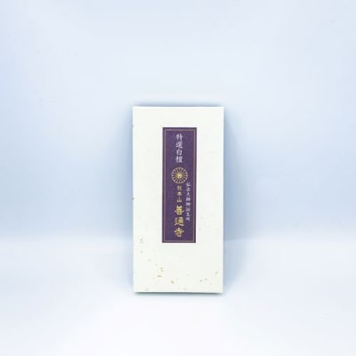 総本山善通寺オリジナルお線香セット　「特撰白檀善通寺線香　1箱」&「MAO香　1箱」